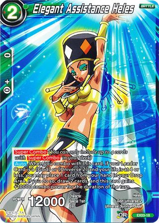 Elegant Assistance Heles (EX03-18) [Ultimate Box] | Dragon's Lair Comics and Fantasy Houston TX