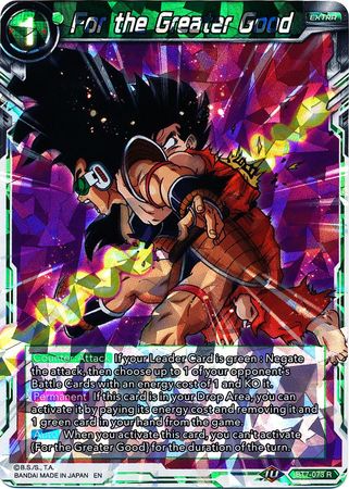 For the Greater Good (BT7-073) [Assault of the Saiyans] | Dragon's Lair Comics and Fantasy Houston TX