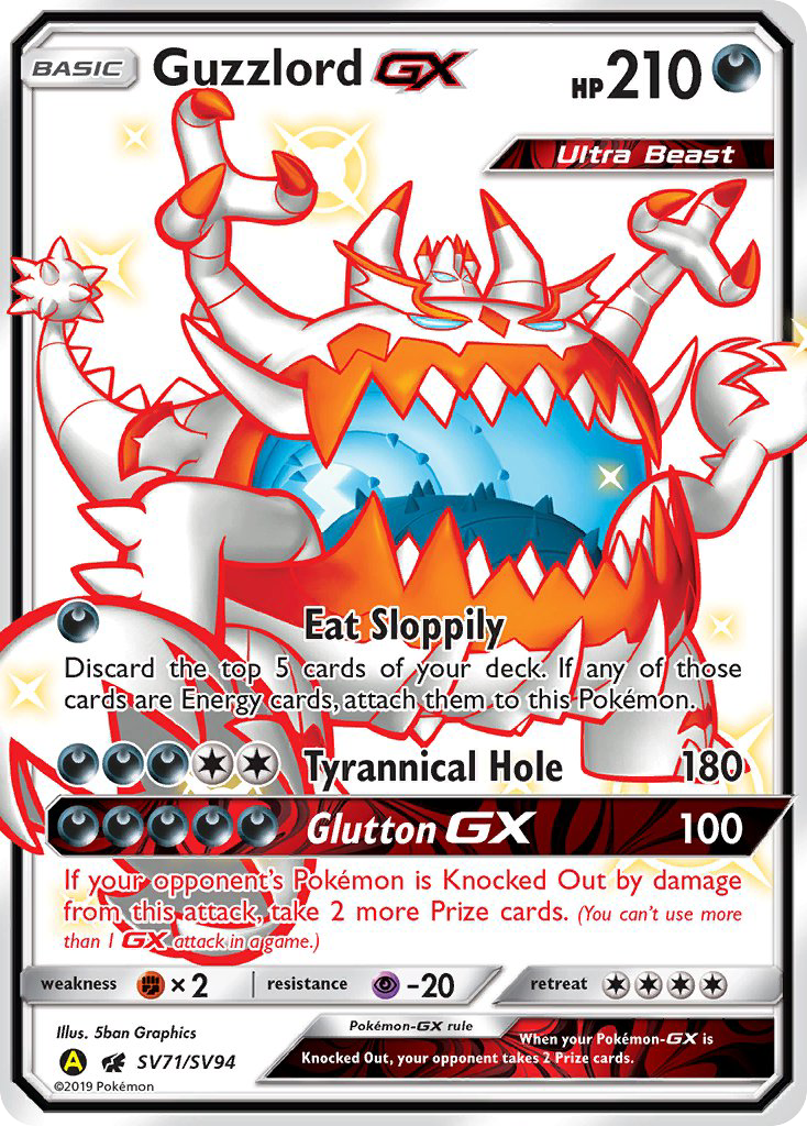 Guzzlord GX (SV71/SV94) [Sun & Moon: Hidden Fates - Shiny Vault] | Dragon's Lair Comics and Fantasy Houston TX