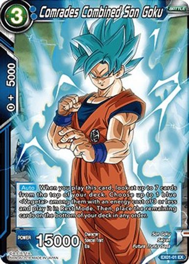Comrades Combined Son Goku (EX01-01) [Mighty Heroes] | Dragon's Lair Comics and Fantasy Houston TX