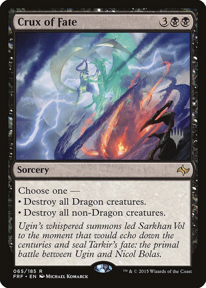 Crux of Fate (Promo Pack) [Fate Reforged Promos] | Dragon's Lair Comics and Fantasy Houston TX