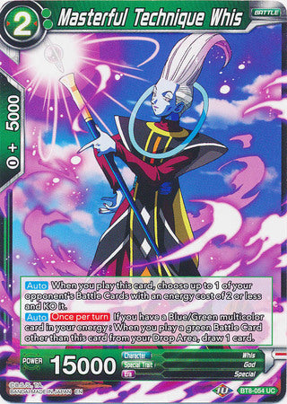 Masterful Technique Whis (BT8-054) [Malicious Machinations] | Dragon's Lair Comics and Fantasy Houston TX