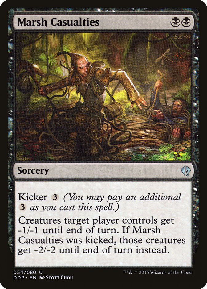 Marsh Casualties [Duel Decks: Zendikar vs. Eldrazi] | Dragon's Lair Comics and Fantasy Houston TX