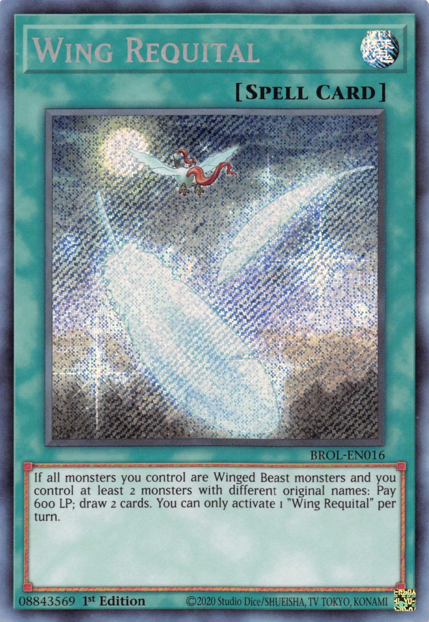 Wing Requital [BROL-EN016] Secret Rare | Dragon's Lair Comics and Fantasy Houston TX