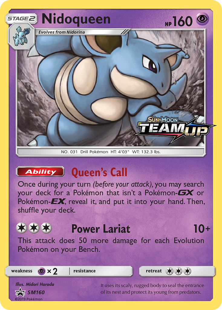 Nidoqueen (SM160) [Sun & Moon: Black Star Promos] | Dragon's Lair Comics and Fantasy Houston TX