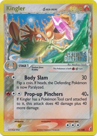Kingler (22/100) (Delta Species) (Stamped) [EX: Crystal Guardians] | Dragon's Lair Comics and Fantasy Houston TX