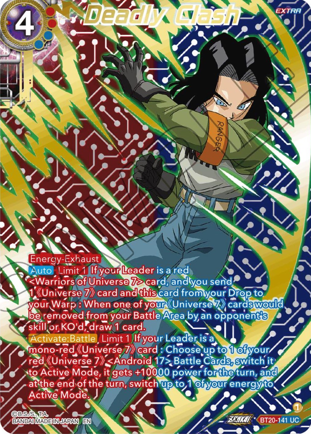 Deadly Clash (Gold-Stamped) (BT20-141) [Power Absorbed] | Dragon's Lair Comics and Fantasy Houston TX