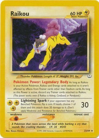 Raikou (22/64) [Neo Revelation Unlimited] | Dragon's Lair Comics and Fantasy Houston TX