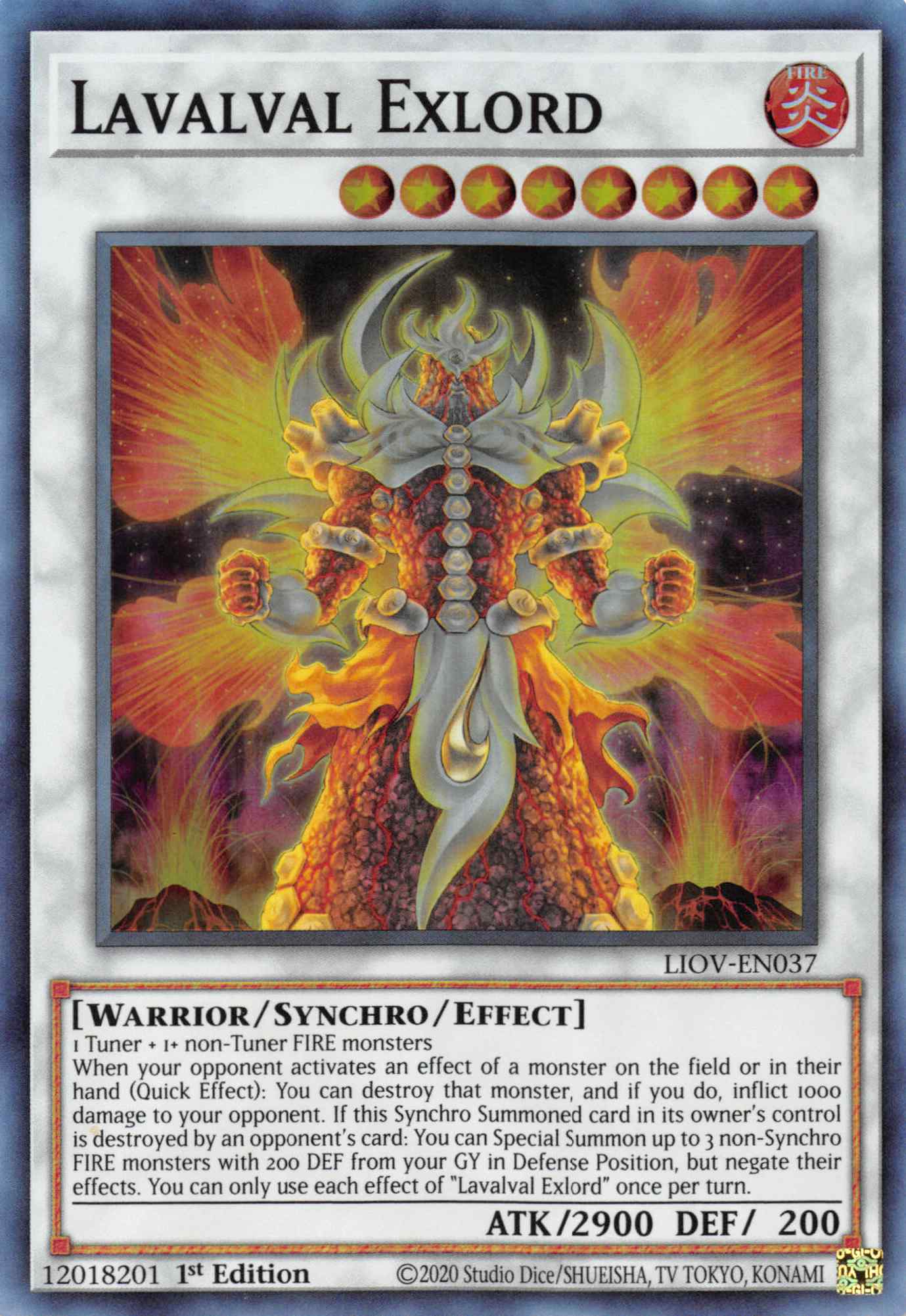 Lavalval Exlord [LIOV-EN037] Super Rare | Dragon's Lair Comics and Fantasy Houston TX