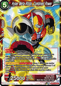 Hyper Meta-Rilldo, Combined Power (BT17-018) [Ultimate Squad] | Dragon's Lair Comics and Fantasy Houston TX
