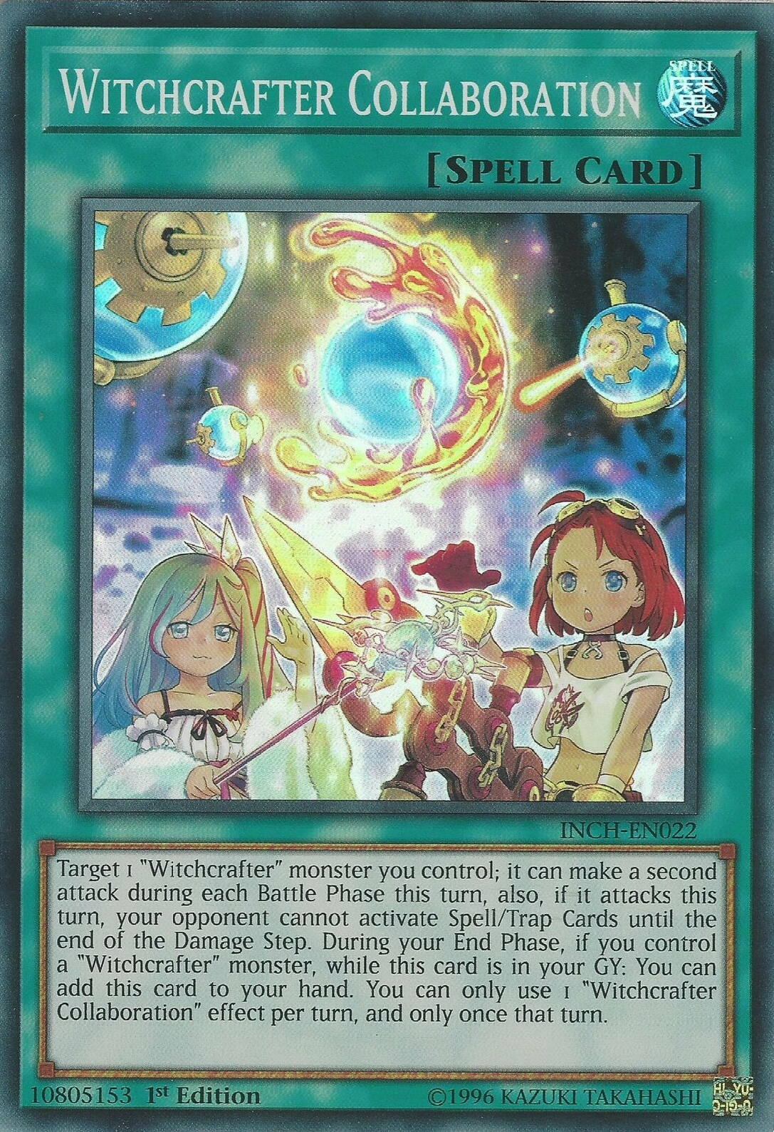 Witchcrafter Collaboration [INCH-EN022] Super Rare | Dragon's Lair Comics and Fantasy Houston TX