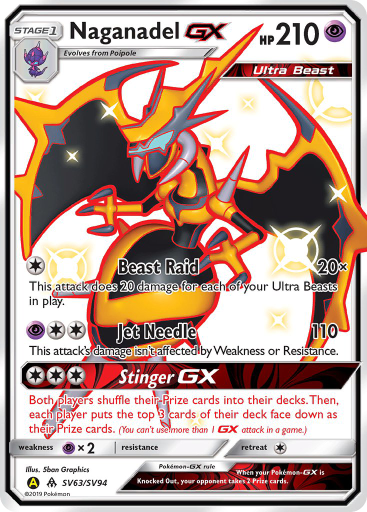 Naganadel GX (SV63/SV94) [Sun & Moon: Hidden Fates - Shiny Vault] | Dragon's Lair Comics and Fantasy Houston TX