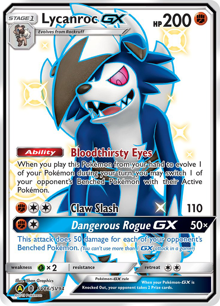 Lycanroc GX (SV66/SV94) [Sun & Moon: Hidden Fates - Shiny Vault] | Dragon's Lair Comics and Fantasy Houston TX