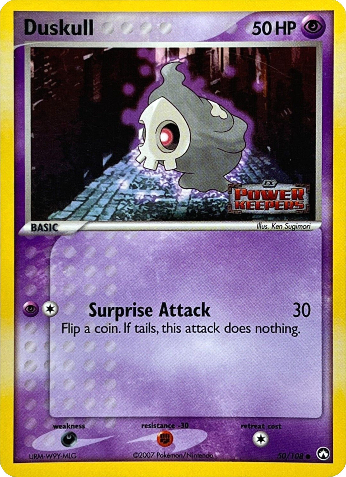 Duskull (50/108) (Stamped) [EX: Power Keepers] | Dragon's Lair Comics and Fantasy Houston TX