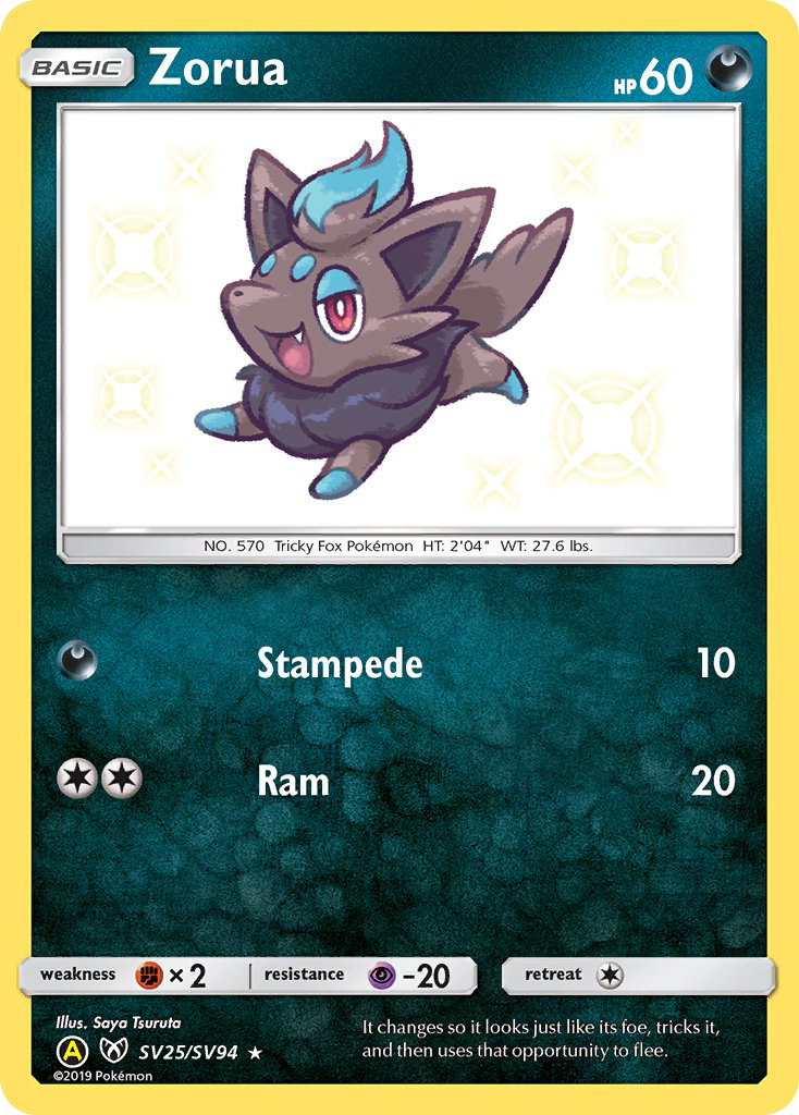 Zorua (SV25/SV94) [Sun & Moon: Hidden Fates - Shiny Vault] | Dragon's Lair Comics and Fantasy Houston TX