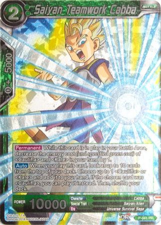 Saiyan Teamwork Cabba (P-041) [Promotion Cards] | Dragon's Lair Comics and Fantasy Houston TX