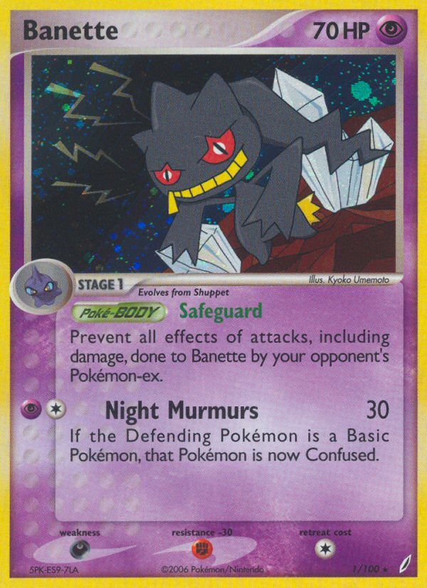 Banette (1/100) [EX: Crystal Guardians] | Dragon's Lair Comics and Fantasy Houston TX