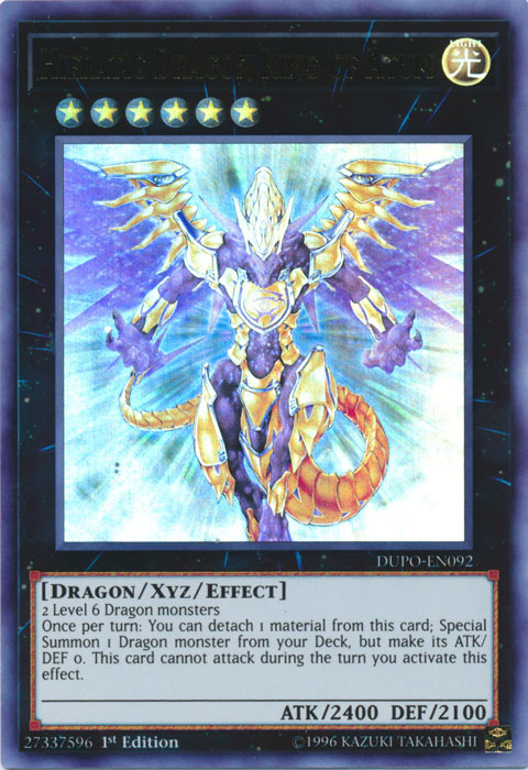 Hieratic Dragon King of Atum [DUPO-EN092] Ultra Rare | Dragon's Lair Comics and Fantasy Houston TX
