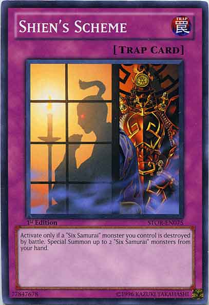 Token Stampede [STOR-EN076] Common | Dragon's Lair Comics and Fantasy Houston TX
