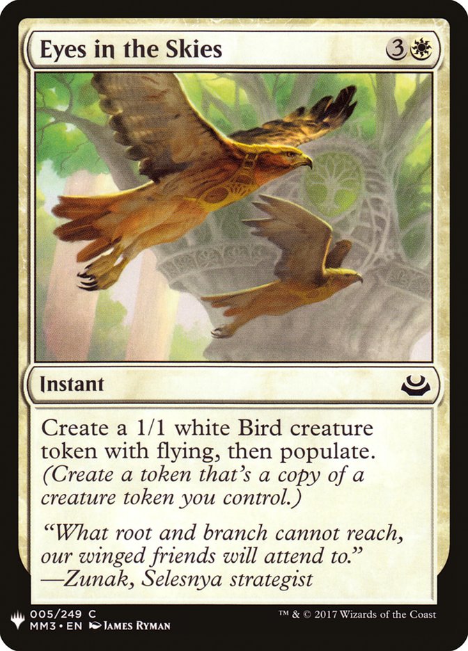 Eyes in the Skies [Mystery Booster] | Dragon's Lair Comics and Fantasy Houston TX