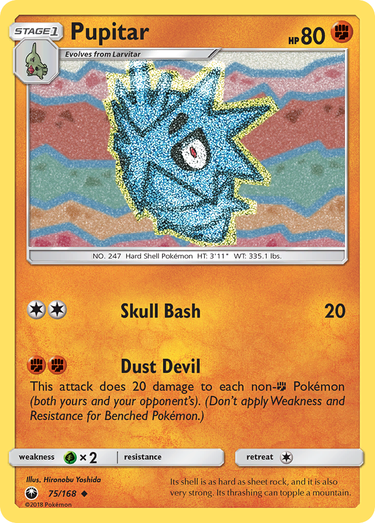 Pupitar (75/168) [Sun & Moon: Celestial Storm] | Dragon's Lair Comics and Fantasy Houston TX