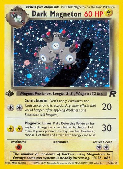 Dark Magneton | Odin's Place