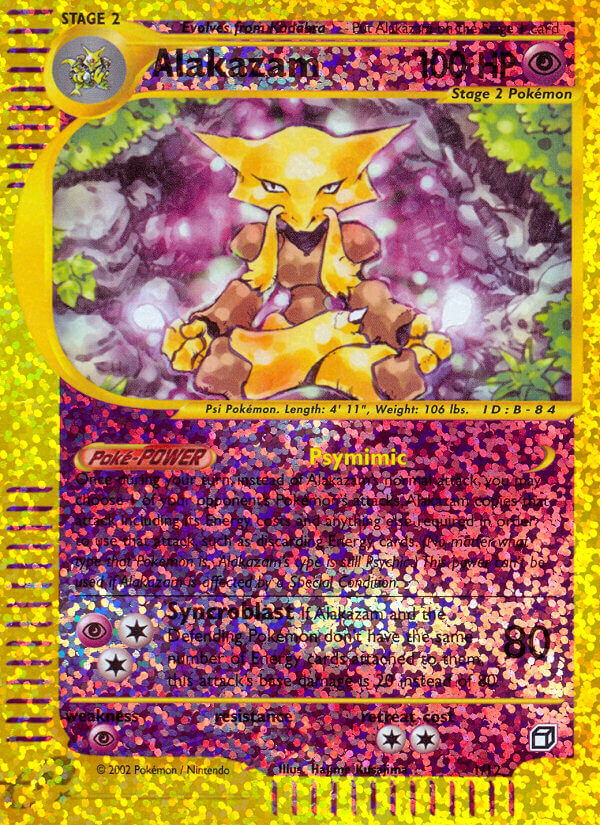 Alakazam (1/12) [Box Topper] | Dragon's Lair Comics and Fantasy Houston TX