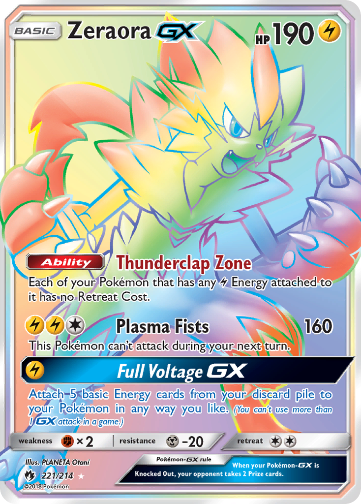 Zeraora GX (221/214) [Sun & Moon: Lost Thunder] | Dragon's Lair Comics and Fantasy Houston TX