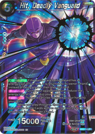 Hit, Deadly Vanguard (DB2-040) [Divine Multiverse] | Dragon's Lair Comics and Fantasy Houston TX