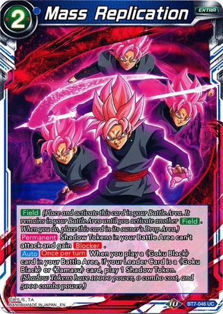 Mass Replication (BT7-046) [Assault of the Saiyans] | Dragon's Lair Comics and Fantasy Houston TX