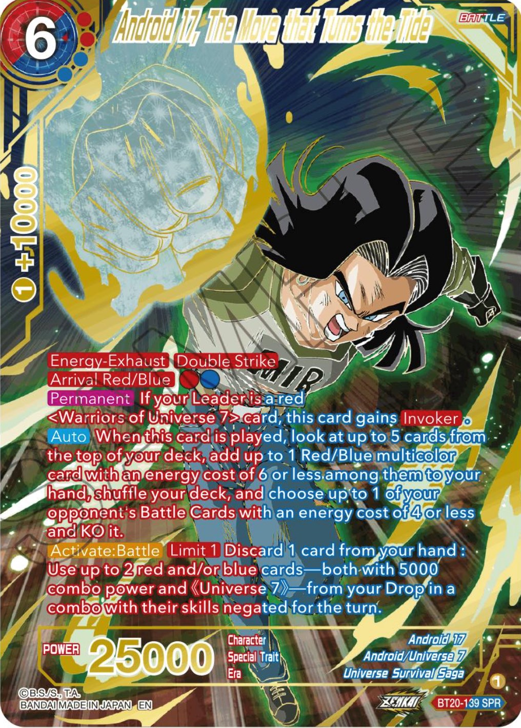 Android 17, The Move that Turns the Tide (SPR) (BT20-139) [Power Absorbed] | Dragon's Lair Comics and Fantasy Houston TX