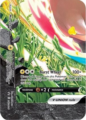 Morpeko V-UNION (SWSH217) [Sword & Shield: Black Star Promos] | Dragon's Lair Comics and Fantasy Houston TX