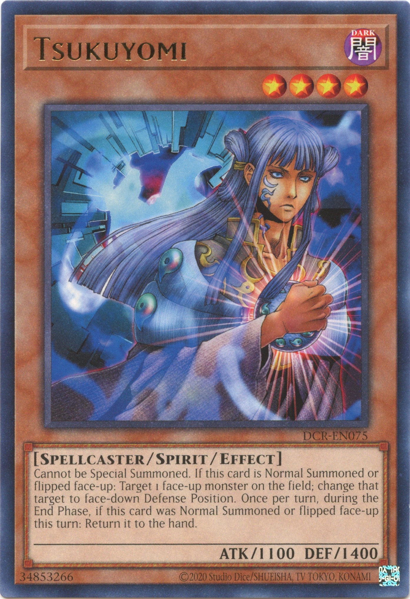 Tsukuyomi (25th Anniversary) [DCR-EN075] Rare | Dragon's Lair Comics and Fantasy Houston TX