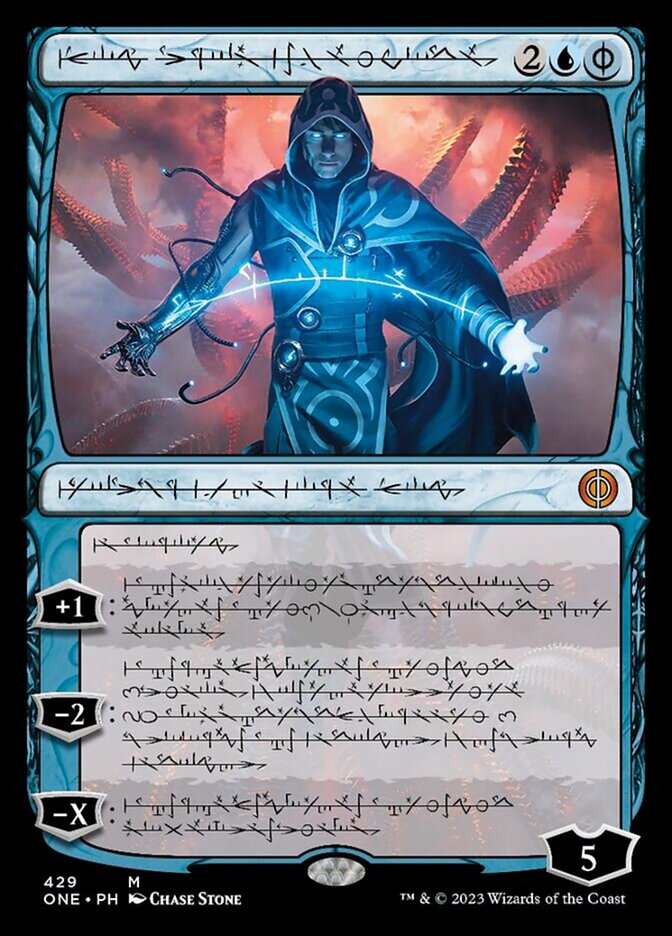 Jace, the Perfected Mind (Phyrexian Step-and-Compleat Foil) [Phyrexia: All Will Be One] | Dragon's Lair Comics and Fantasy Houston TX