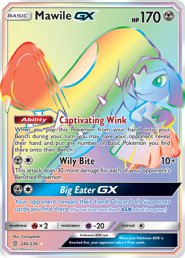 Mawile GX (246/236) [Sun & Moon: Unified Minds] | Dragon's Lair Comics and Fantasy Houston TX
