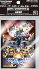 Digimon Card Game Official Sleeve | Dragon's Lair Comics and Fantasy Houston TX