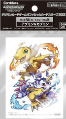 Digimon Card Game Official Sleeve | Dragon's Lair Comics and Fantasy Houston TX