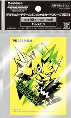Digimon Card Game Official Sleeve | Dragon's Lair Comics and Fantasy Houston TX