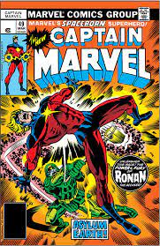 Captain Marvel #49 | Dragon's Lair Comics and Fantasy Houston TX
