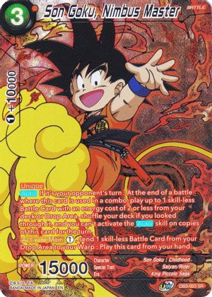 Son Goku, Nimbus Master (DB3-003) [Collector's Selection Vol. 2] | Dragon's Lair Comics and Fantasy Houston TX