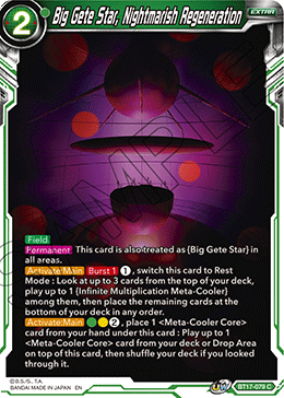 Big Gete Star, Nightmarish Regeneration (BT17-079) [Ultimate Squad] | Dragon's Lair Comics and Fantasy Houston TX