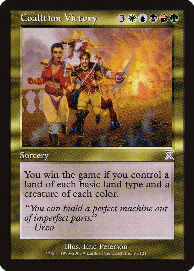 Coalition Victory [Time Spiral Timeshifted] | Dragon's Lair Comics and Fantasy Houston TX