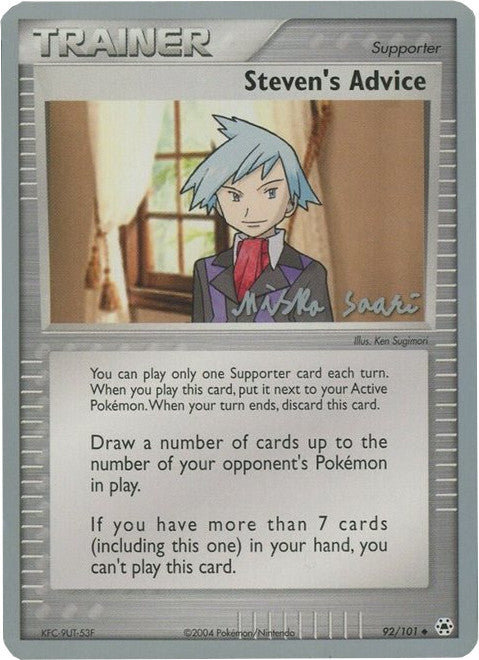 Steven's Advice (92/101) (Suns & Moons - Miska Saari) [World Championships 2006] | Dragon's Lair Comics and Fantasy Houston TX