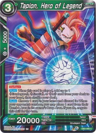 Tapion, Hero of Legend (DB3-066) [Giant Force] | Dragon's Lair Comics and Fantasy Houston TX