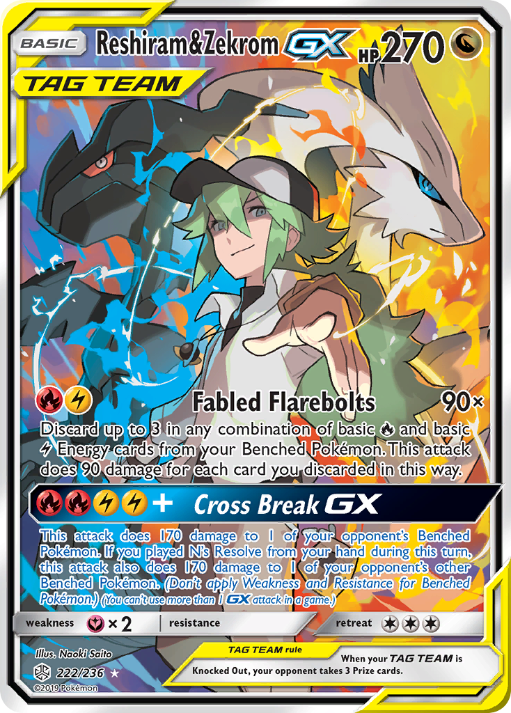 Reshiram & Zekrom GX (222/236) [Sun & Moon: Cosmic Eclipse] | Dragon's Lair Comics and Fantasy Houston TX