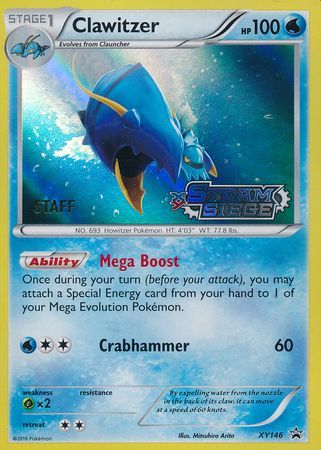 Clawitzer (XY146) (Staff) [XY: Black Star Promos] | Dragon's Lair Comics and Fantasy Houston TX