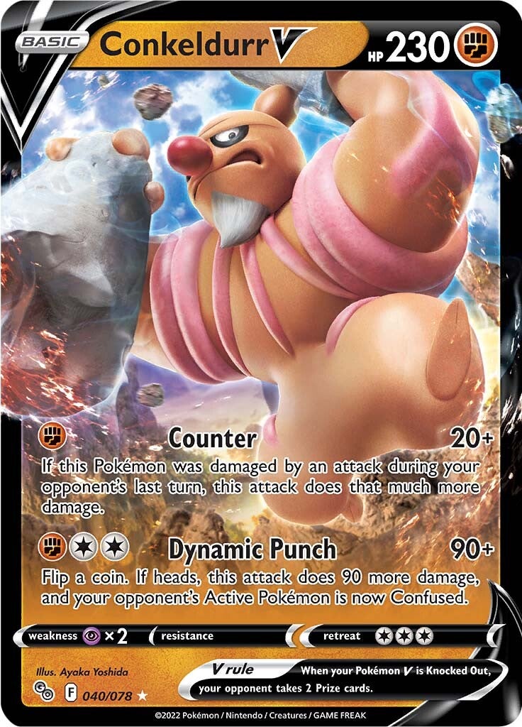 Conkeldurr V (040/078) [Pokémon GO] | Dragon's Lair Comics and Fantasy Houston TX
