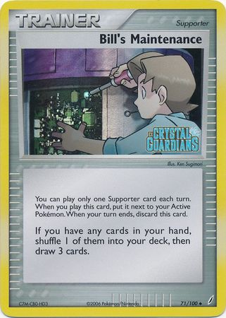 Bill's Maintenance (71/100) (Stamped) [EX: Crystal Guardians] | Dragon's Lair Comics and Fantasy Houston TX