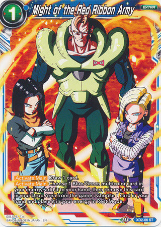 Might of the Red Ribbon Army (XD2-06) [Android Duality] | Dragon's Lair Comics and Fantasy Houston TX