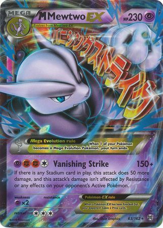 M Mewtwo EX (63/162) (Jumbo Card) [XY: BREAKthrough] | Dragon's Lair Comics and Fantasy Houston TX
